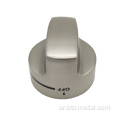 ISO9001 سعر المصنع OEM موقد مفتاح التحكم في مفتاح التحكم